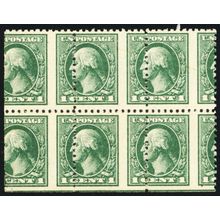 525, Mint NH (Left Two H) Misperfed Error Block of Six - Stuart Katz