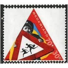 1985 NVPH 1343 - mint no gum