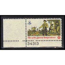1479 8c Drummer Fine MNH P#S LL 34313 ZA3160