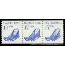 2135 17c Dog Sled Very Fine MNH Dry Gum PNC 2/3 R0466