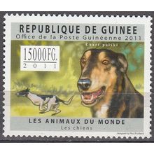 Guinée 2011 Le lévrier polonais Neuf **