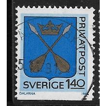1981 Michel 1147 - fine used (o)