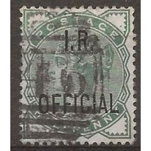 1882 O1 1/2d Deep Green IR Official Good+ Used . .