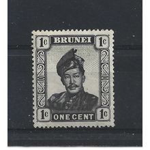 Brunei.SG100 1c Sultan Omar Ali Saifuddin.Mounted Mint.Aug25i