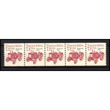 2127a 7.1c Tractor Very Fine MNH Dry Gum PNC 1/5 X0820