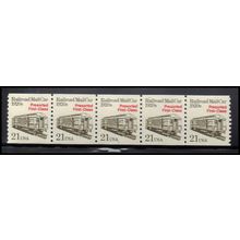 2265 21c Mail Car Very Fine MNH Dry Gum PNC 1/5 X1219