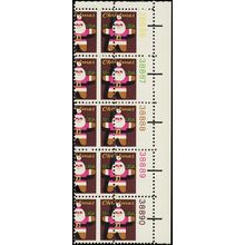 1800, Misperforated ERROR Plate Block of 10 PL# Captured on Stamps - Stuart Katz