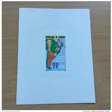 Djibouti 1978 Mi. 221 Football Coupe du Monde WM Argentina Epreuve de Luxe RARE