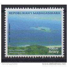 Madagascar 2014 / 2015 Mi. 2686 paysage Nosy Antafana Mananara Nord MNH**