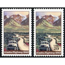2635a, Mint VF NH 29¢ - Black Litho Color Omitted Error With Normal Stuart Katz