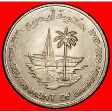 Ⰶ GREAT BRITAIN (1969-1983):BAHRAIN★250 FILS 1389-1969 SHIP★LOW START★NO RESERVE
