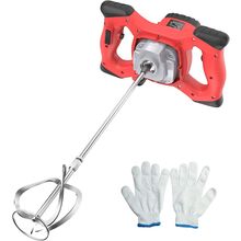 IMAYCC Cement Mixer, 2100W Electric Concrete Mixer with 6 Speed, 110V Handheld M