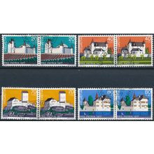 Pro Patria: Pairs - Switzerland 1977 - FH - MiNr 1096/9