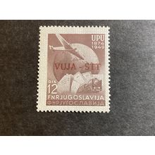 ICOLLECTZONE Yugoslavia Trieste 29 F/VF hinged