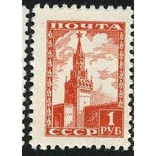 1948 Michel 1245 - MLH (*)