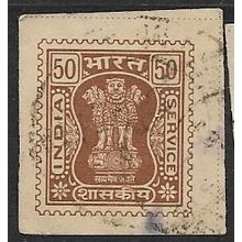 1981 SG O237 - fine used (o)