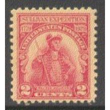 657 2c General John Sullivan Just Clears MNH Q0832