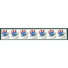 3265 33c H Hat Fine MNH PNC 2222/7 SQ L00205