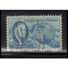 Used 933 5c Franklin Roosevelt Very Fine KA7960