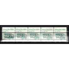 2123a 3.4c School Bus Very Fine MNH Dry Gum PNC 1/5 AA0237