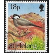 1993 SG 641 - fine used (o) - BIRD