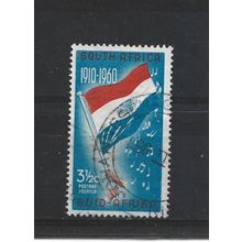SouthAfrica.SG179 4d Union Flag.Fine Used.Aug25a