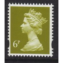 Y1671 U147Ab 6p Yellow-Olive ENSCHEDE (YELLOW FLUOR) TWO 2mm VARNISH BANDS ~ UM