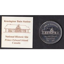 1989 Canada Medallion Kensington Train Station