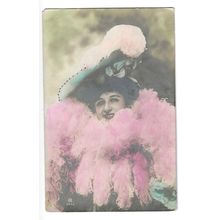 Vintage German Post Card