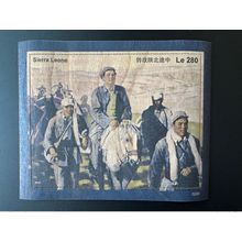 Sierra Leone 2022 Mi. Bl. 2463 Mao Tsé-Tung Zedong Chine Wood Bois Cheval Horse