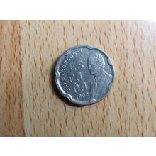 Spain 1992 Juan Carlos 50 Peseta barcelona 92 Coin