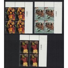 Fr. Polynesia Heiva Canoe Tattoo Costume 3v Corner Blocks of 4 PM 2006 MNH