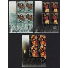 Fr. Polynesia Heiva Canoe Tattoo Costume 3v Corner Blocks of 4 Number 2006