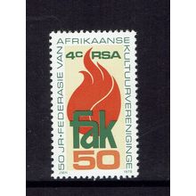 RSA 1979 50TH ANNIVERSARY OF FAK SG 473 MNH - SA4