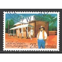 AUSTRALIA 1982: HISTORIC POST OFFICES - 27c ALICE SPRINGS, NT USED (G7)