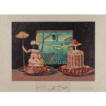 Salvador Dali (1904-1989). Les diners de Gala, 1978 picture 6 Poster Canvas Movi