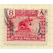 IRAQ 1941 ON STATE SERVICE OVERPRINT 8F BABYLON LION RED USED