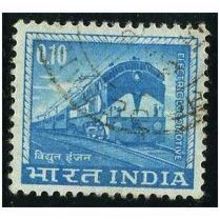 1965/1975 SG 509 - #3 fine used (o)
