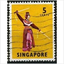 1968/1973 SG 103 - #2 fine used (o)
