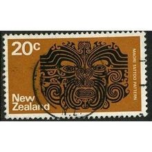 1970/1976 SG 928 - #3 fine used (o) - with watermark