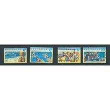 Australia stamps life saving sg1439 usedf