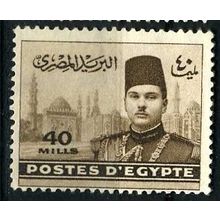 1939/1946 Michel 254 - fine used (o)
