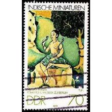 GERMANY DDR [1979] MiNr 2421 ( OO/used ) [01] Kunst