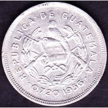 1956 Guatemala 25 Centavos Silver Coin