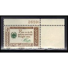 1140 4c Benjamin Franklin Credo Fine MNH P#S UR 26591 ZA3966