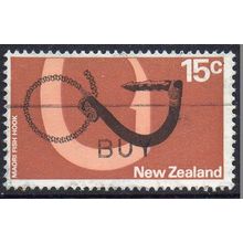 New Zealand 1971 Definitives - Fish Hook 15c Used