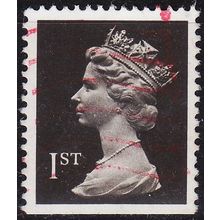 ENGLAND GREAT BRITAIN [1989] MiNr 1217 Cu ( O/used ) Machin
