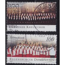 GERMANY BUND [2003] MiNr 2318 ex ( O/used ) [01] Musik