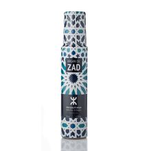 Organic Unscented Argan Oil - Special Edition - 1.7oz[ 1.7oz ]