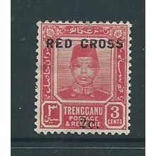 malaysia stamps trengganu red cross sg19 sg 19 hm (1) centred to middle